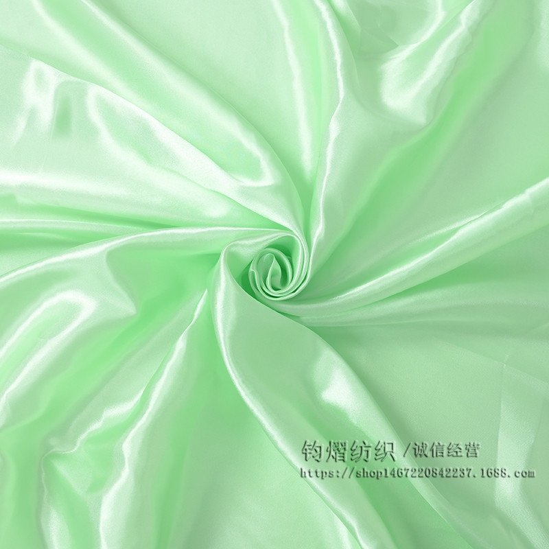 สีเขียวอ่อน (หมายเลข84)