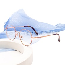 大臉復古全框架眼鏡男女同款金屬雙色IP電鍍近視眼鏡可配成高度數