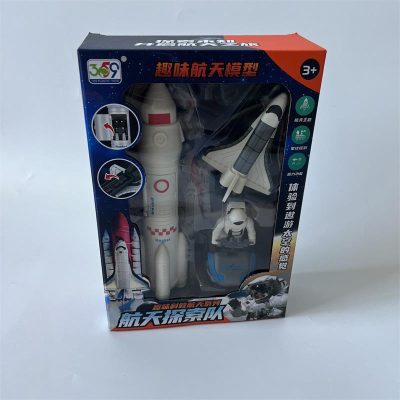 Modelo de transbordador espacial de 41 cm, cohete Shenzhou para niños, caja de regalo portátil, clase de entrenamiento de astronautas, pequeño regalo de juguete image 7