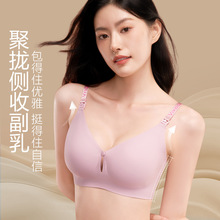 新款哺乳内衣防下垂不跑杯7A抗菌无痕聚拢透气双开扣哺乳文胸跨境