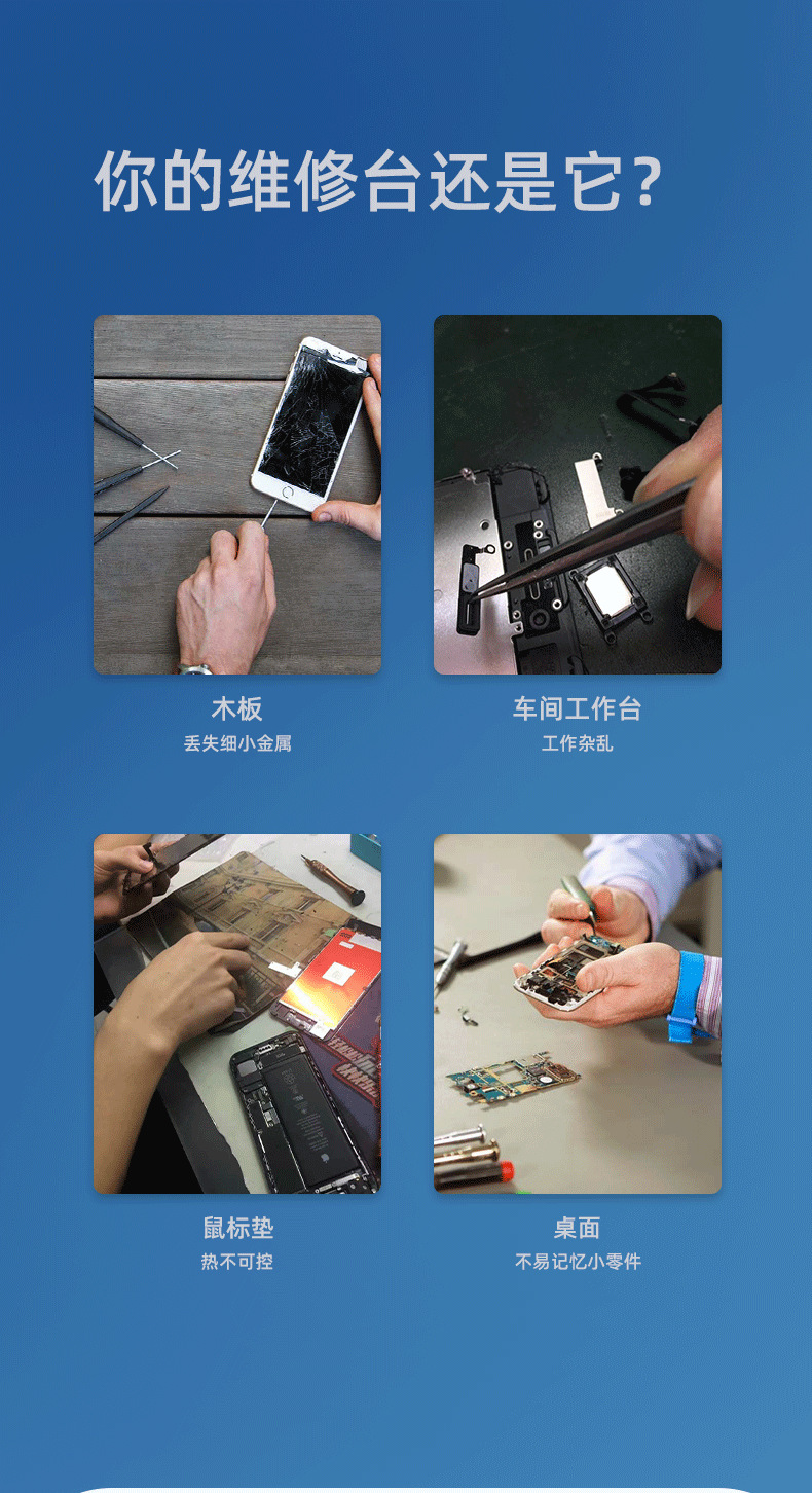 硅胶垫新详情0333_03