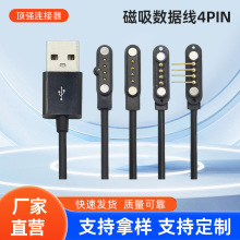 ƃͯԒ֭hեֱ֭늾ͨ4pin