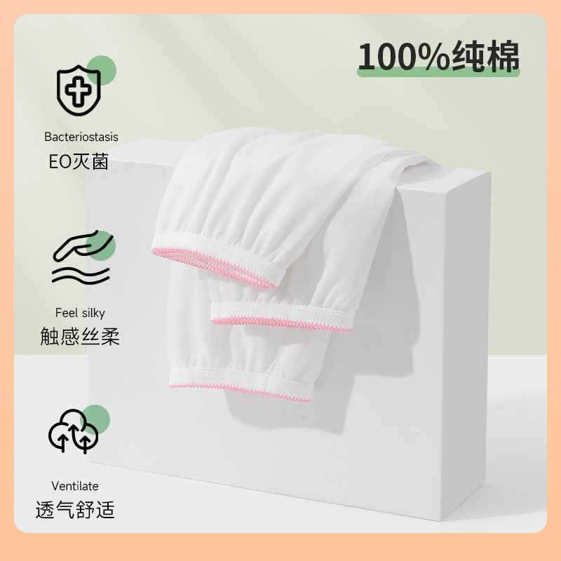 ✅ Одноразовое нижнее белье из чистого хлопка для женщин, с высокой талией, удобное для путешествий, не требующее стирки, стерилизованное, в индивидуальной упаковке, одноразовое нижнее белье для беременных, мужские трусы-боксеры.