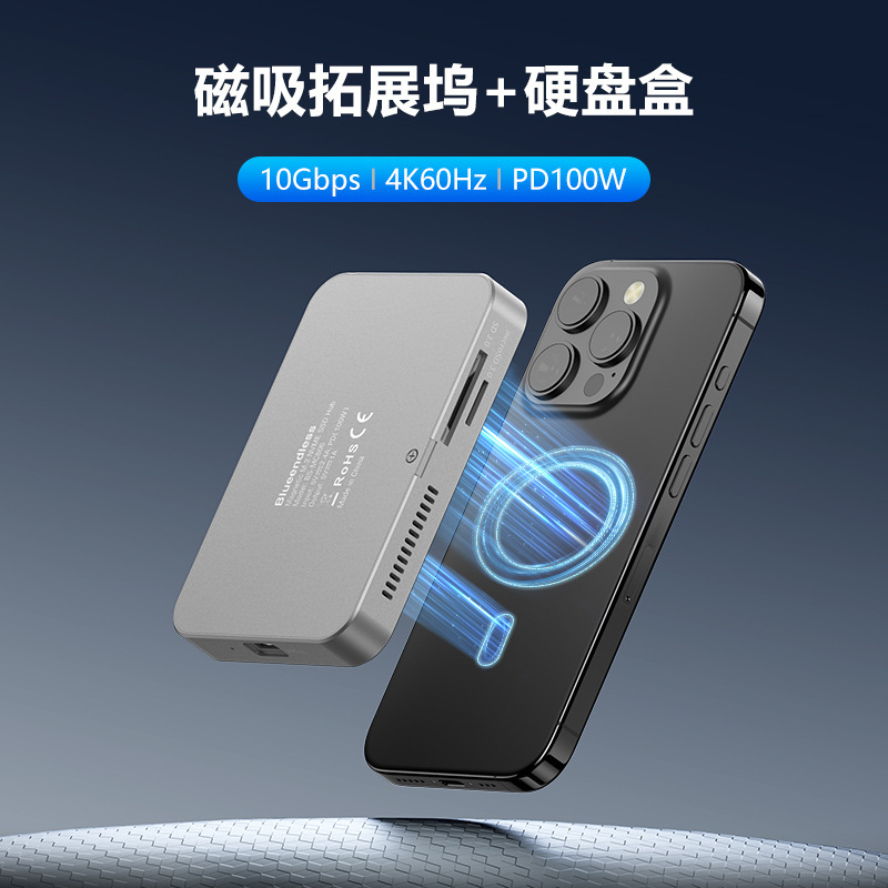 Magnetic Hard Disk Box Docking Station Typec HDMI High-Definition Usb3.2 Breakout Solid-State Nvme Reader with Fan