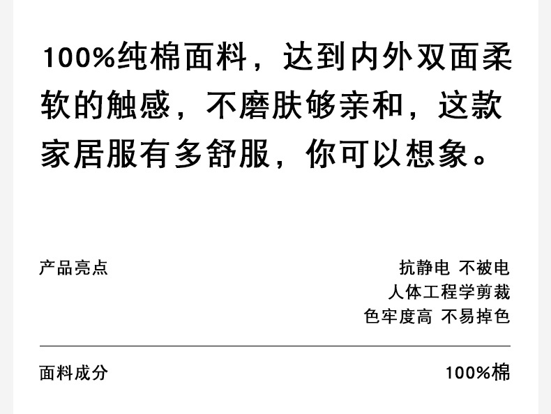 未标题-2.jpg