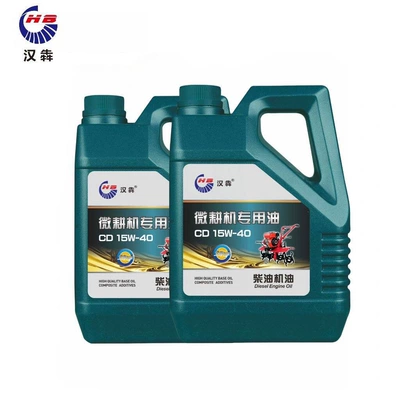Specialized oil for micro-tillers, high-performance diesel Diesel Engine Oil - suitable-for-all-seasons-2-bottles-in-a-pack-default-item