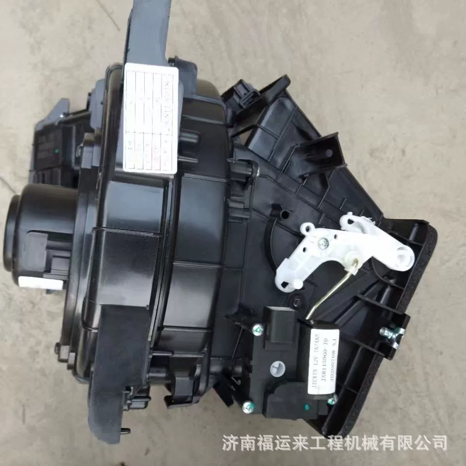 Sinotruk Howo командир легкого грузовика кондиционер в сборе обогреватель в сборе воздуходувка в сборе