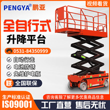 늄�������Һ�����������C���b�S�o�߿����I܇ȫ����ƽ̨���Ƅ�