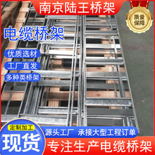 304���P䓘��201 316���P䓾����бP��ʽ�ָ��_�׼ӹ��l؛���