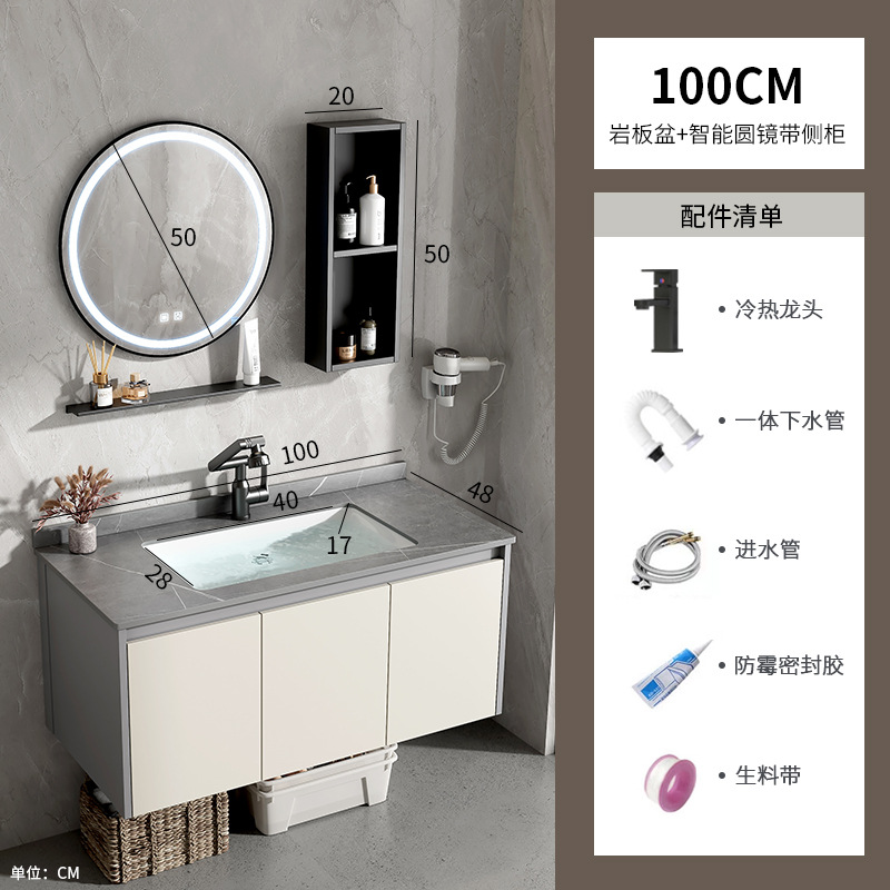 Mueble de baño de estilo crema, lavabo integrado de cerámica, espacio, baño de aluminio, lavabo, lavabo, lavabo, baño combinado