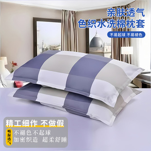 ����һ���b���^�׳�����Ů��о�׼Ӻ����ּ��޳��^��48x74cm����