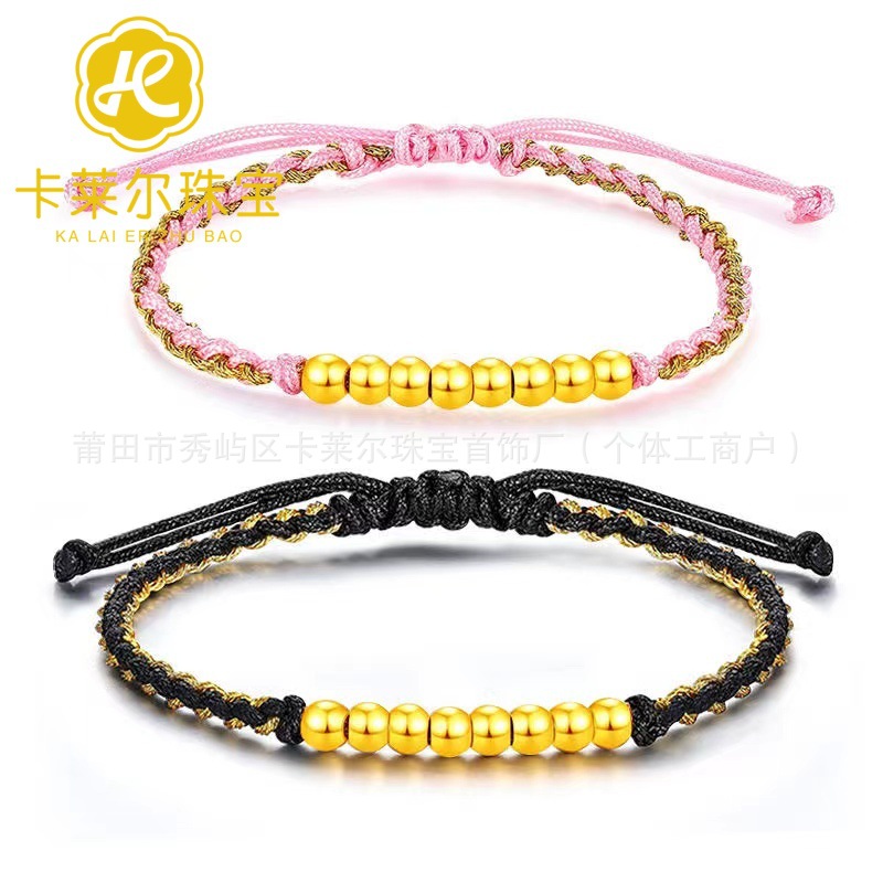 싱글팔찌(검은색 끈)