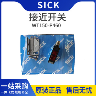 ԭ�b��Ʒ�����˹�늂����������ͽӽ��_�PWT150-P460 6011050