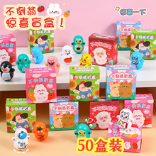 ä׃@ͯYeփQYƷСWߪƷ_W