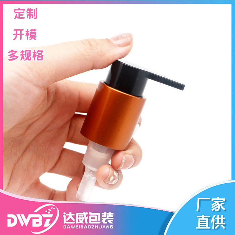 24/410 Shower Gel Shampoo Body Lotion Press External Lotion Pump High-End Spray Nozzle Luxury Cosmetic 24/410 Shower Gel Shampoo Body Lotion Press External Lotion Pump High-End Spray Nozzle Luxury Cosmetic