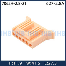 7062H-2.8-21��܇��ˮ�B���� �Ӳ������ ����܇�ù�ĸ����