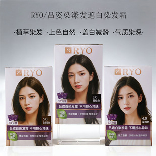 �n��ԭ�b����Ⱦ���l�ڰ�Ⱦ�l˪���w�װlȾ�l������Ⱦ�l��