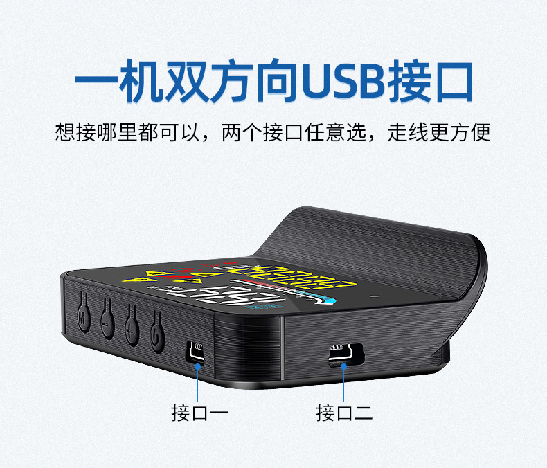 Weiying smart M17 car monitor car obd universal projector Shenzhen HD HUD head-up display