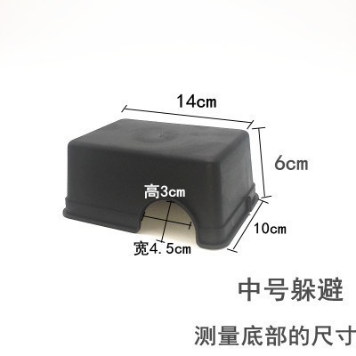 Small pet hideaways for hamsters, leopard geckos, turtles, lizards, caves, toys, snake horned frogs, reptile hiding supplies