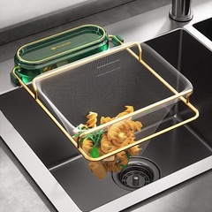 Sink drain rack kitchen sink garbage filter vegetable sink anti-blocking net leftover food kitchen debris drain rack