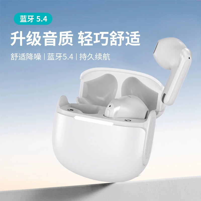 Трансграничный объем работы Новый S70 Беспроводная Bluetooth-гарнитура TWS Половина ушей V5.4 Музыкальная игровая гарнитура