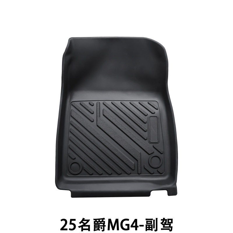 Suitable for 25 Mg Mg4 Floor Mats, Anti-Scratch, Wear-Resistant, Non-Slip, Easy to Manage, Environmentally Friendly Tpe Mg Mg4 Car Floor Mats
