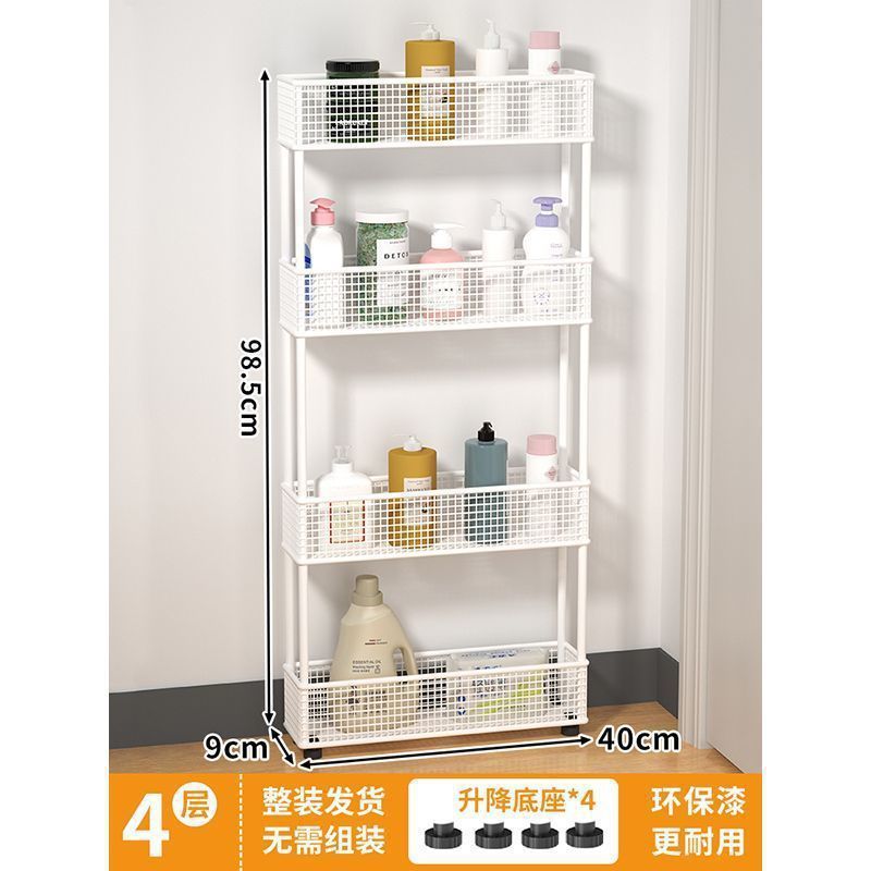 浴室隙間収納ラック、キッチン壁面超薄型狭いキャビネット、浴室ドア後ろの床から天井までの収納キャビネット|undefined