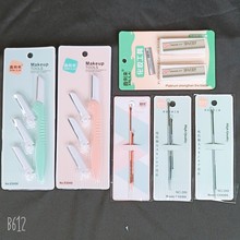 �¿���ü��������Ƭ�۴�����b���P䓰�������y�����2Ԫ�껯�y