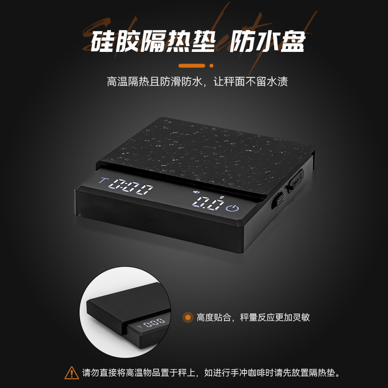 Mini Escala electrónica de café italiano punzón de mano Escala electrónica pequeña escala de gramo Escala de cocina café de pesaje Escala de café de tiempo