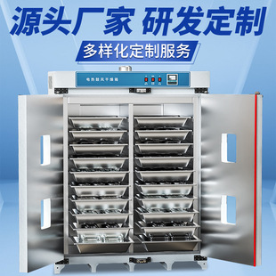 ���Ƹ�����늟���L�a�،���ҹ��I�����S�Ҳ��P䓸ߜغ���