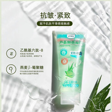 �J�C���z��Ʒ�J�CԭҺ�o�wƷ���b�W���aˮ����ˮ�鿹�»��yƷ