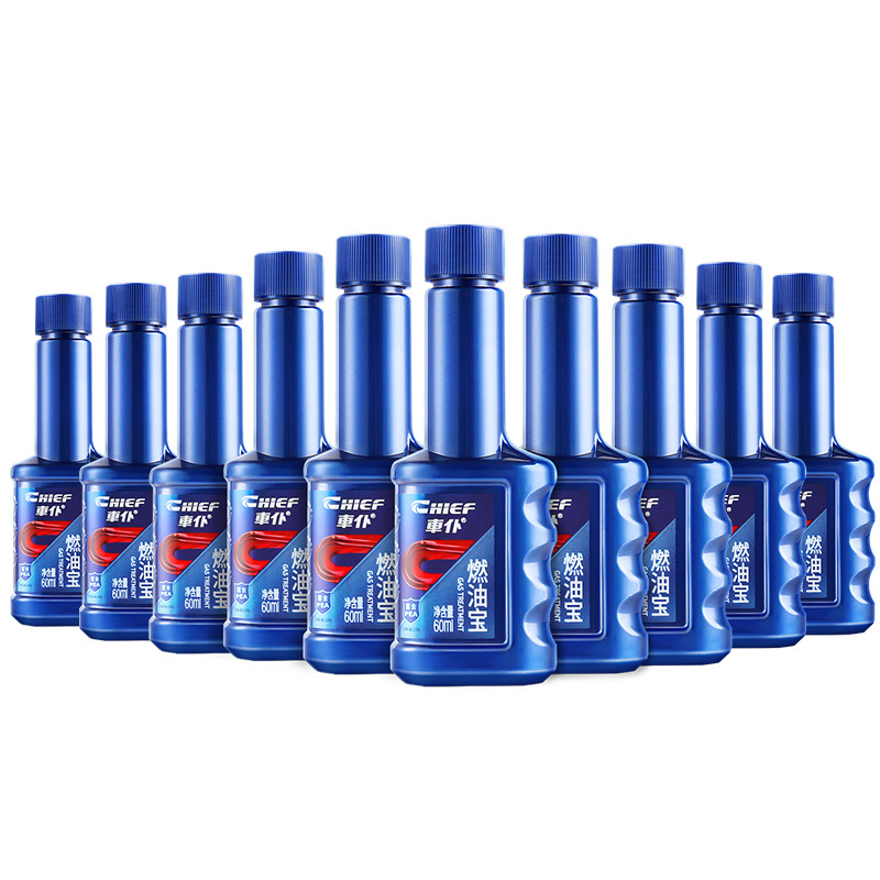 車仆クラシック燃料添加剤 10本セット
