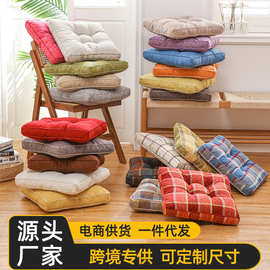 坐垫办公室久坐加厚透气椅子坐垫屁垫四季通用椅子垫上班久坐神器