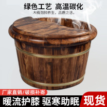 香柏木泡脚木桶泡脚桶足部按摩家用洗脚盆按摩加厚保温实木足浴桶