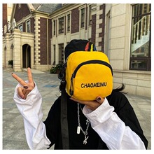 2024��������ĸ����С������������Ů�μ�б����W���r��С�A��