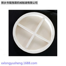 �S�Ҷ��Ʊ�������Y�����z���m�w �^����m���w �ܷ���ͷ�ܛ�B��