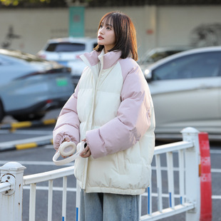 Japanese Style Sweet Style Color Matching Raglan Sleeve Collar Cotton Coat Women's Trendy Brand Loose All-match Couple's Thickened Bread Coat