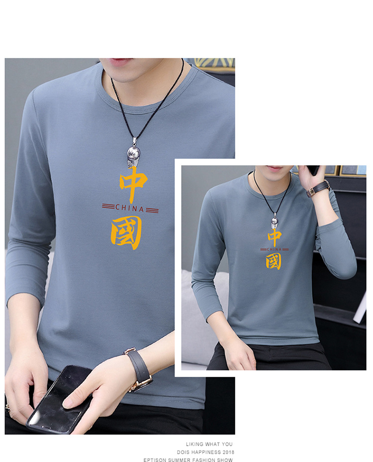 20200311_235057_017 拷贝.jpg