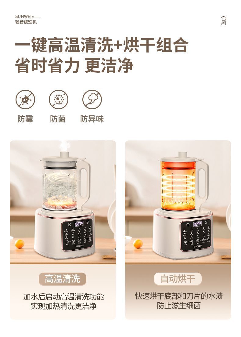 abe9c5bb-ba35-4dbe-bb0b-01e08a84125e.jpe