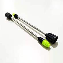 绿喷雾杀虫消毒花盆浇花喷雾器果树病虫防治气压式喷壶长杆延长