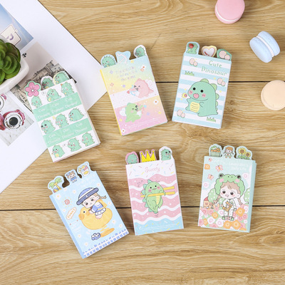 創意便利貼學生卡通便簽本子可愛超萌動物便條紙可撕小本子備忘錄