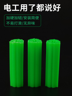 �Ӻ�Gɫ������Û��6mm8��q��Û��M6M8�����z˨�z���z���ݽz���b