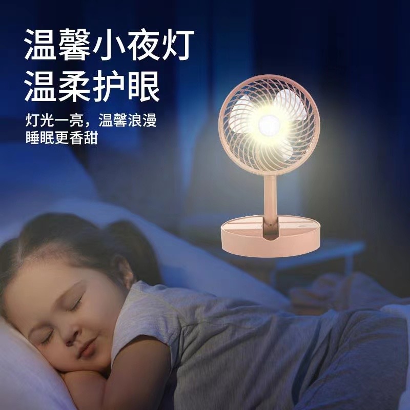 微信图片_20210424151739