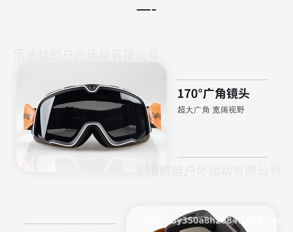 In-Stock at West Coast Warehouse: Wind and Sand Protection Goggles, Off-Road Riding 3/4 Helmet, Uv Protection Motorcycle Goggles