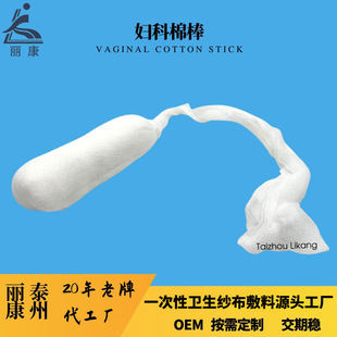�羳�F؛���ֹѪ����ҺÓ֬�ދD��ꎵ��ދD���l���ް�X����Ҏ��