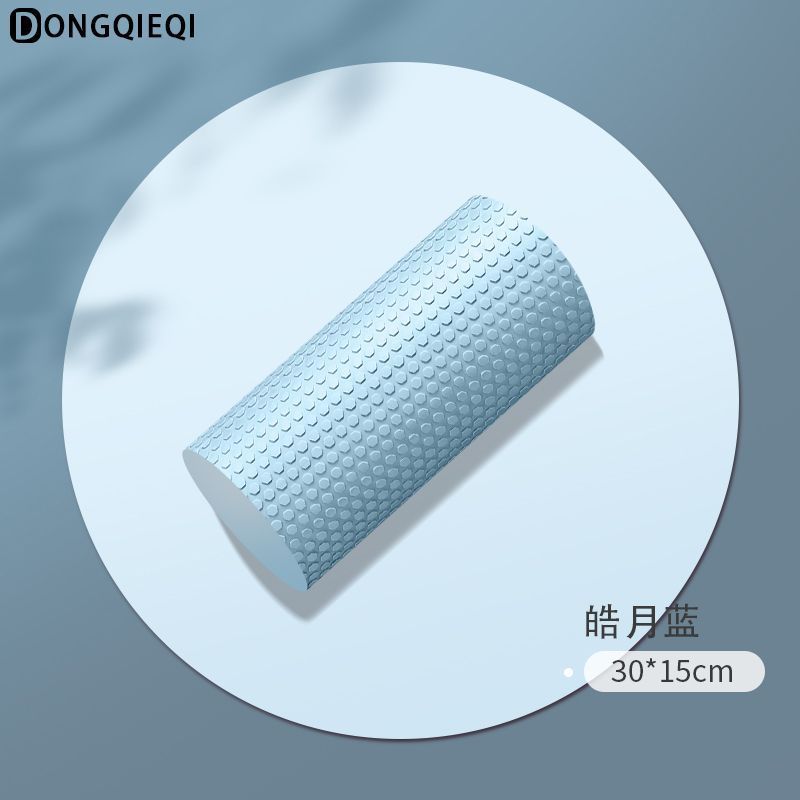 泡沫轴初学者实心肌肉放松专业滚轴瑜伽柱按摩健身浮点柱棒微瑕疵|undefined