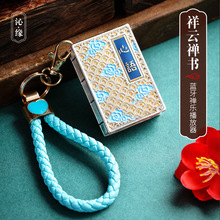 QA-902插卡迷你蓝牙便携音响播放器念念机直播伴侣音箱
