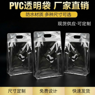 ͸�������pvc���ϰ��b���������հ��ֶYƷ������ƴ�����b��