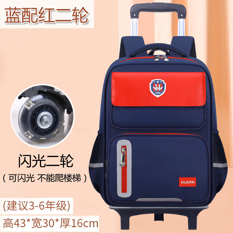 Cruz-frontera niño carga-reducción resistente al desgaste de los niños bolsa de carro de Gran capacidad impermeable escalera escalada estudiante de escuela primaria carretilla al por mayor