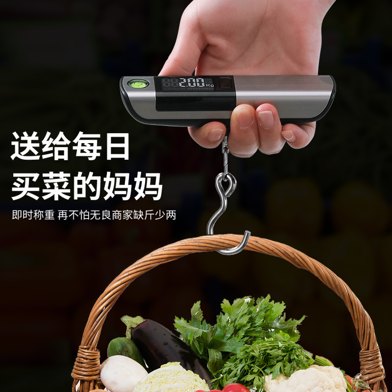 未标题-1_0002_即时称重 再不怕无良商家缺斤少两.jp